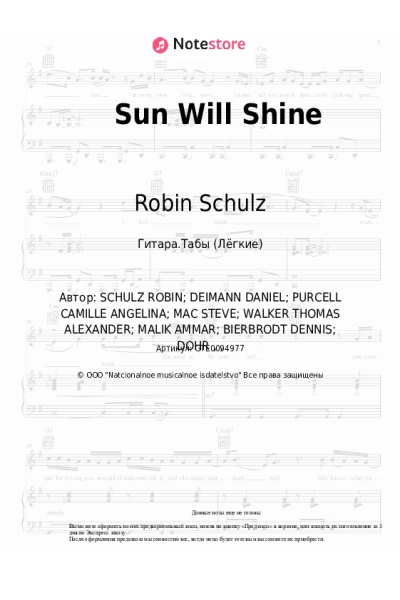 undefined Tom Walker, Robin Schulz - Sun Will Shine