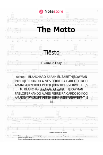 Ноты, аккорды Tiësto, Ava Max - The Motto