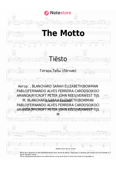 undefined Tiësto, Ava Max - The Motto