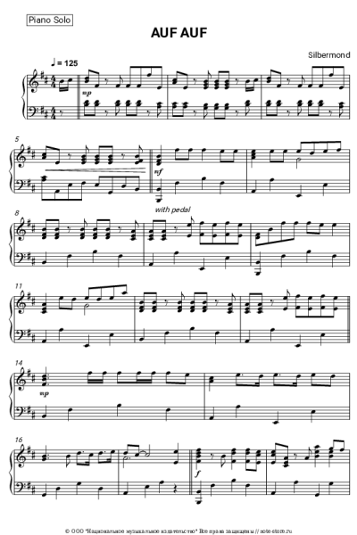 undefined Silbermond - AUF AUF
