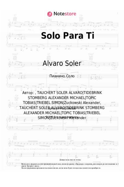 undefined Alvaro Soler, Topic - Solo Para Ti