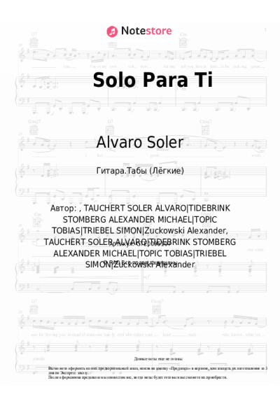 Ноты, аккорды Alvaro Soler, Topic - Solo Para Ti