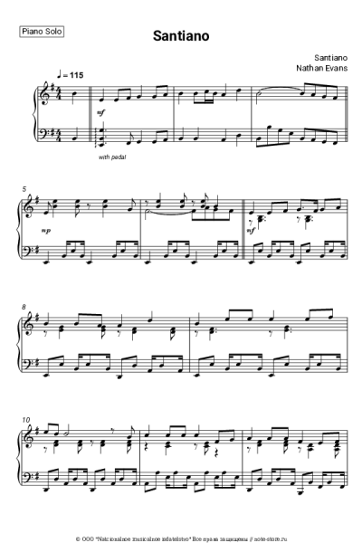 Ноты, аккорды Nathan Evans, Santiano - Santiano