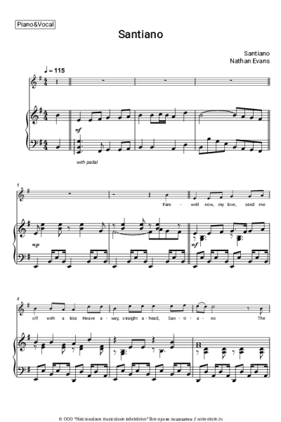 Ноты, аккорды Nathan Evans, Santiano - Santiano