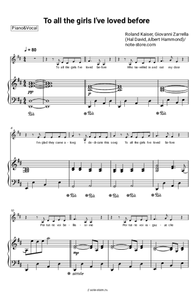 undefined Roland Kaiser, Giovanni Zarrella - To all the girls I've loved before