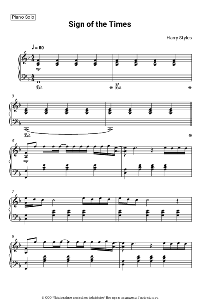 Ноты, аккорды Harry Styles - Sign of the Time