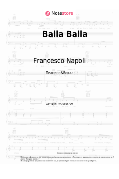 Ноты, аккорды Francesco Napoli - Balla Balla