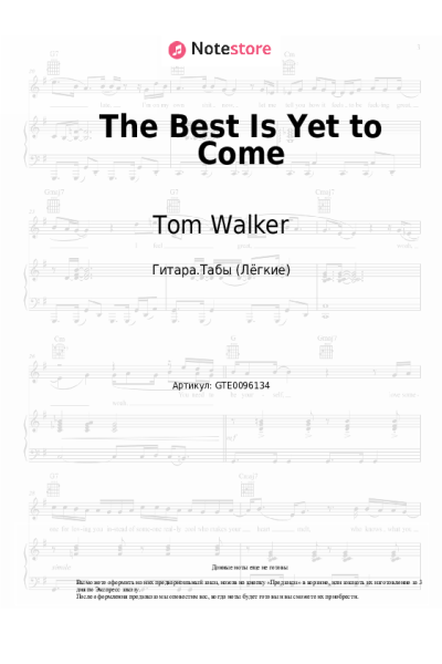 Ноты, аккорды Tom Walker - The Best Is Yet to Come