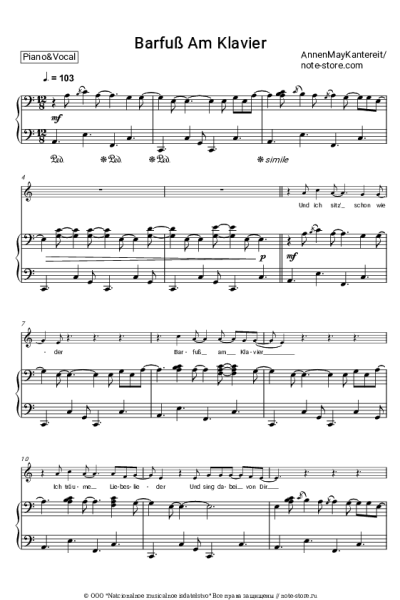 undefined AnnenMayKantereit - Barfuß Am Klavier