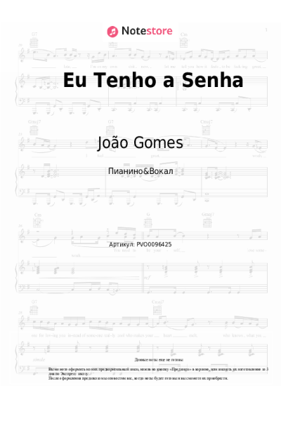 undefined João Gomes - Eu Tenho a Senha