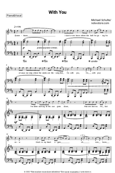 Ноты, аккорды Michael Schulte - With You