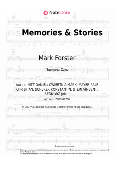 undefined Mark Forster - Memories & Stories