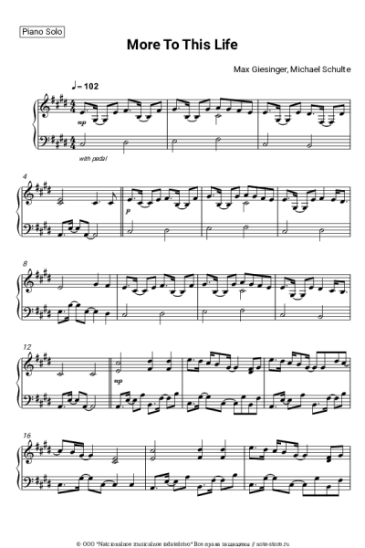 Ноты, аккорды Michael Schulte, Max Giesinger - More To This Life