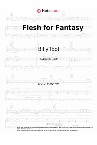 Ноты, аккорды Billy Idol - Flesh for Fantasy