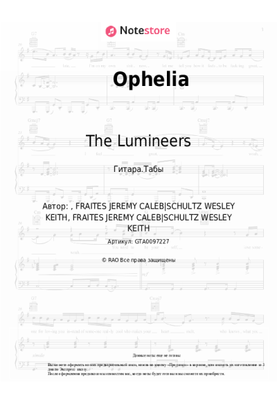 undefined The Lumineers - Ophelia