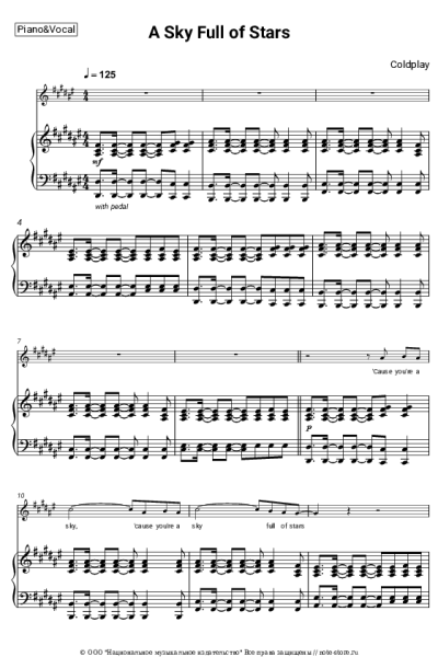 Ноты, аккорды Coldplay - A Sky Full of Stars