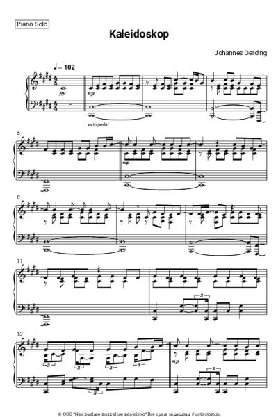 undefined Johannes Oerding - Kaleidoskop