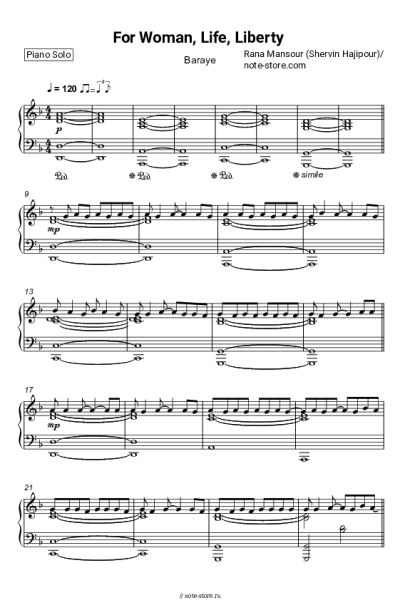 Ноты, аккорды Rana Mansour - For Woman, Life, Liberty (Baraye)