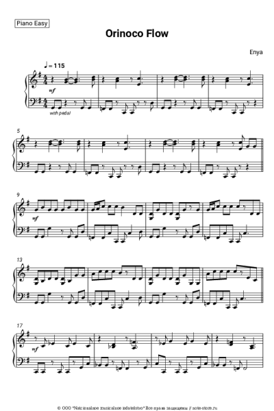 Ноты, аккорды Enya - Orinoco Flow