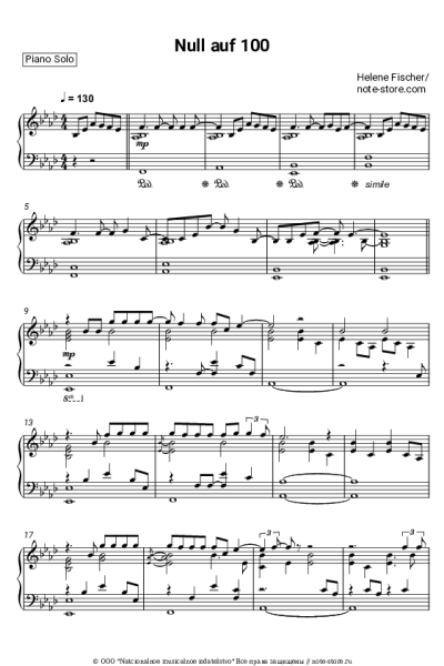 Ноты, аккорды Helene Fischer - Null auf 100