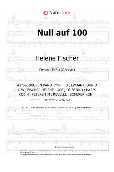 undefined Helene Fischer - Null auf 100