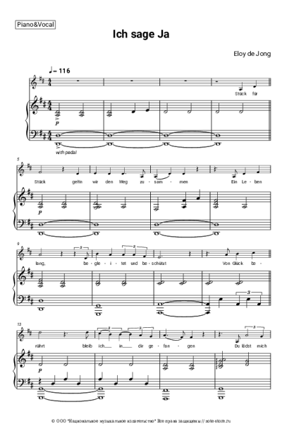 Ноты, аккорды Eloy De Jong - Ich sage Ja