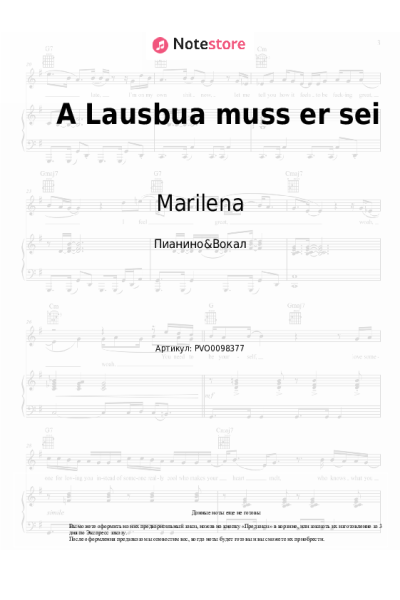 Ноты, аккорды Marilena - A Lausbua muss er sei