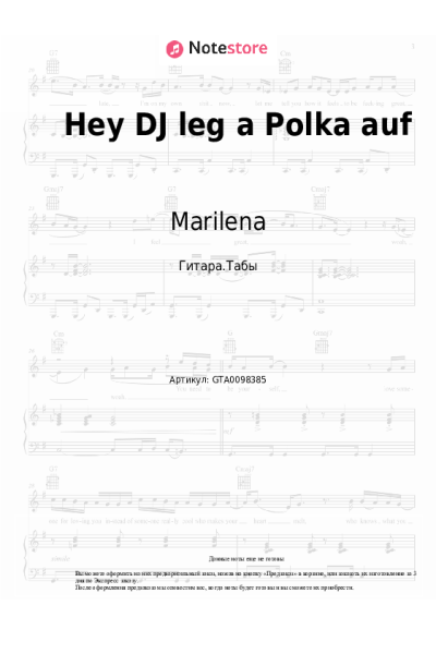 Ноты, аккорды Marilena - Hey DJ leg a Polka auf