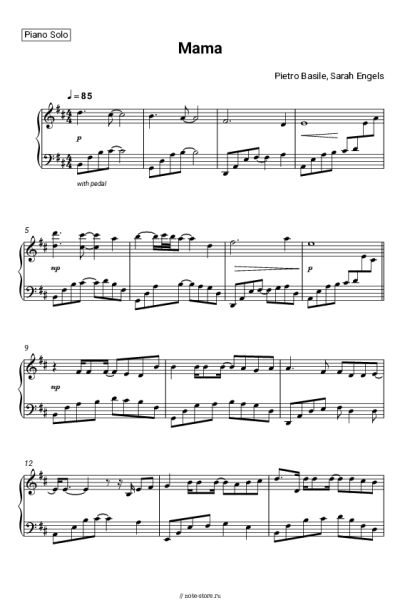 undefined Pietro Basile, Sarah Engels - Mama