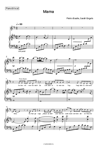 undefined Pietro Basile, Sarah Engels - Mama