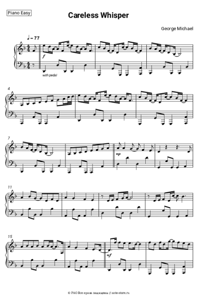 Ноты, аккорды George Michael - Careless Whisper
