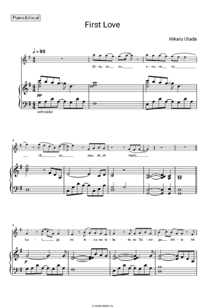 undefined Hikaru Utada - First Love