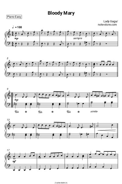undefined Lady Gaga - Bloody Mary