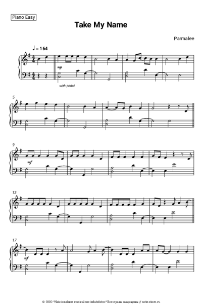 undefined Parmalee - Take My Name