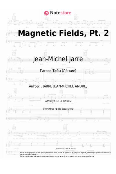 undefined Jean-Michel Jarre - Magnetic Fields, Pt. 2