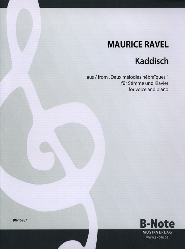 Морис Равель - Две еврейские мелодии, MA 22: No. 1, Kaddisch in C Minor аккорды