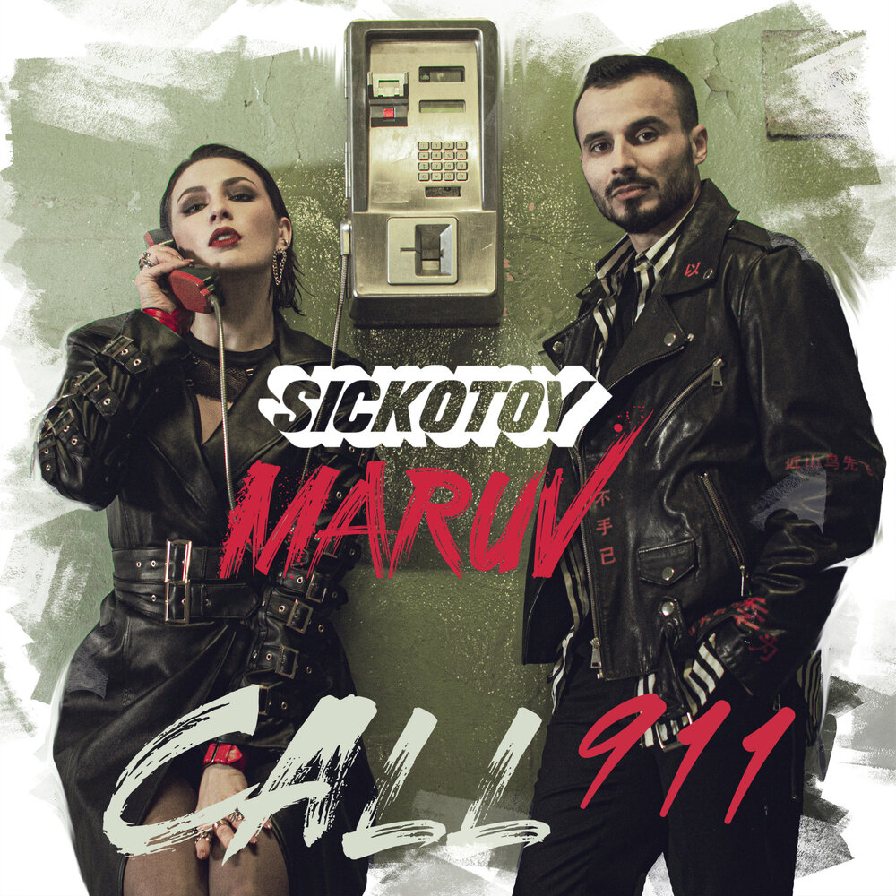 MARUV, Sickotoy - Call 911 аккорды