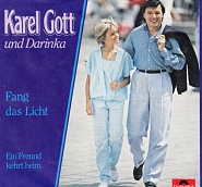 Karel Gott, Darinka - Fang das Licht аккорды