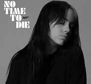 Billie Eilish - No Time To Die аккорды