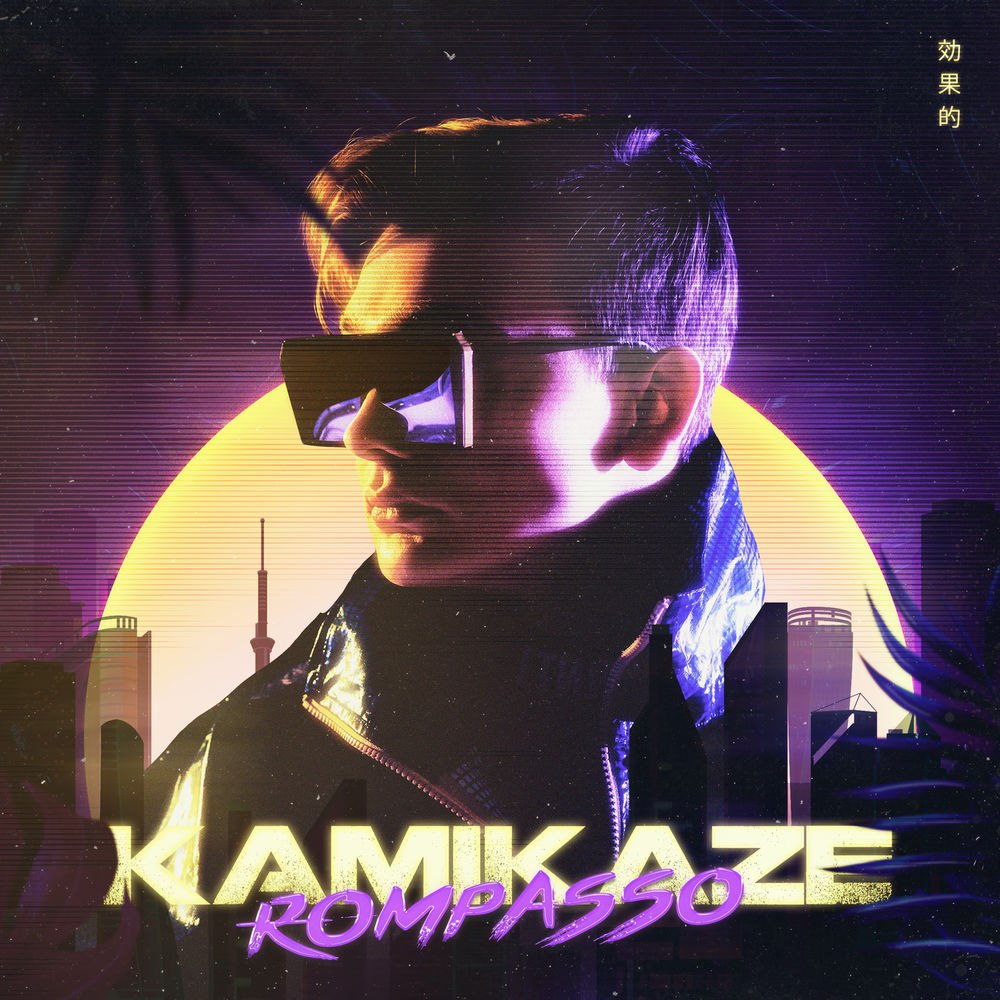 Rompasso - Kamikaze ноты для фортепиано