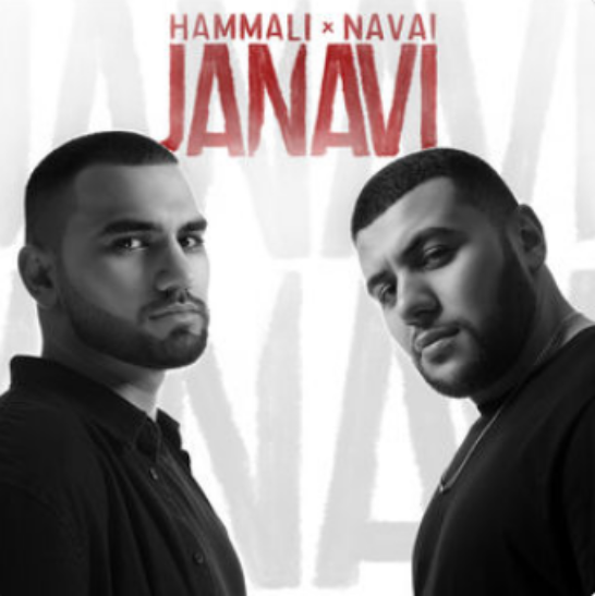 HammAli & Navai - Пустите меня на танцпол ноты для фортепиано