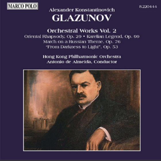 Александр Глазунов - Марш на русскую тему, соч. 76 ноты для фортепиано