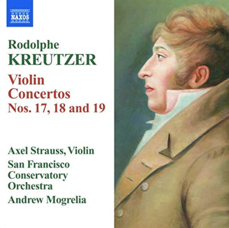 Родольф Крейцер - Концерт для скрипки № 17 соль мажор: Часть 1 – Maestoso ноты для фортепиано