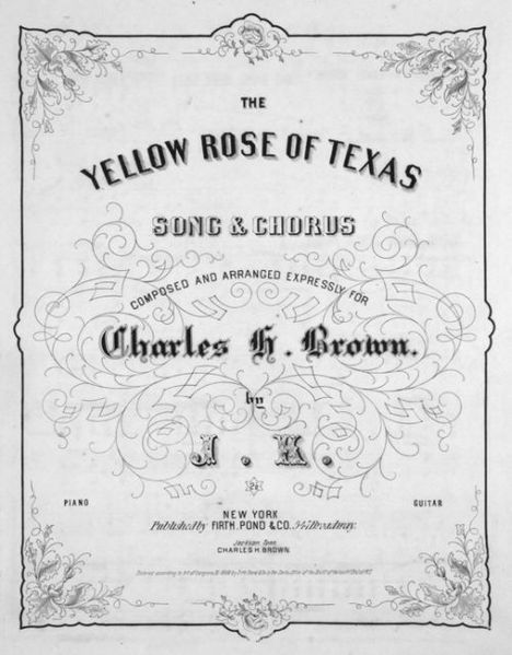 Вестерн - Желтая роза Техаса ноты для фортепиано