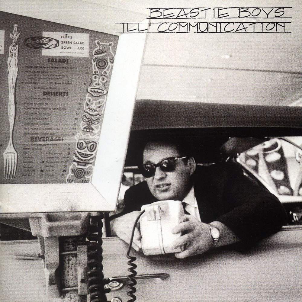Beastie Boys - Sabotage ноты для фортепиано