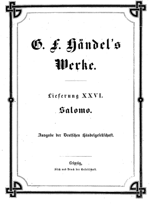 Георг Фридрих Гендель - Соломон HWV 67: Увертюра ноты для фортепиано