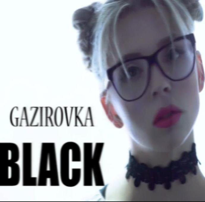 Gazirovka - Black ноты для фортепиано