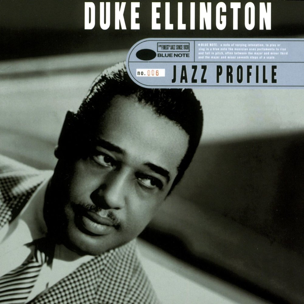 Duke Ellington - Караван аккорды