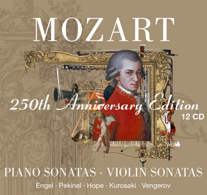 Вольфганг Амадей Моцарт - Andante and Variations in G Major, K. 501 ноты для фортепиано