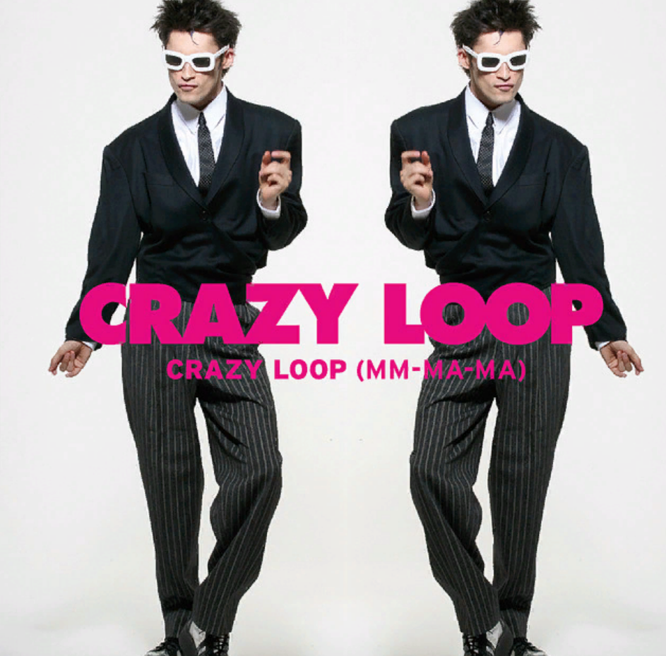 Crazy loop mm-ma-ma. Crazy loop - Crazy loop. Dan Balan Crazy loop. Dan Balan Crazy loop обложка.